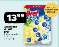 Netto Kostka do wc 4 function lemon Bref Power Aktiv oferta