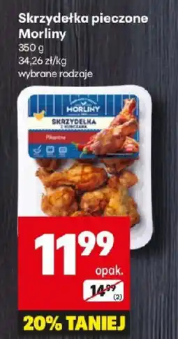 Delikatesy Centrum Skrzydełka pieczone Morliny oferta