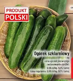 Polomarket Ogórek szklarniowy 1 kg POLOmarket oferta