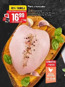 Polomarket Pierś z kurczaka 1kg POLOmarket oferta