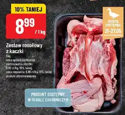 Polomarket Zestaw rosołowy z kaczki 1kg POLOmarket oferta