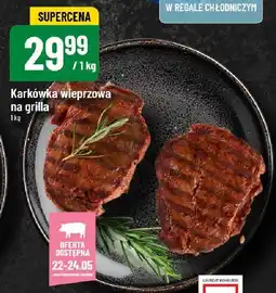 Polomarket Karkówka wieprzowa na grilla 1kg POLOmarket oferta