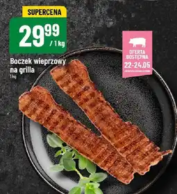 Polomarket Boczek wieprzowy na grilla 1kg POLOmarket oferta