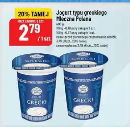 Polomarket Jogurt typu greckiego Mleczna Polana 400g oferta
