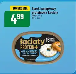 Polomarket Serek kanapkowy proteinowy Łaciaty 135g oferta