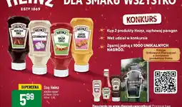 Polomarket Sos Heinz Curry Mango 220ml oferta