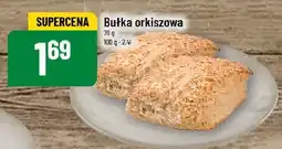 Polomarket Bułka orkiszowa 70g POLOmarket oferta