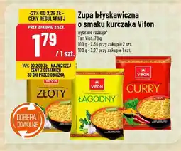 Polomarket Zupa błyskawiczna o smaku kurczaka Vifon 70g Tan Vifon oferta