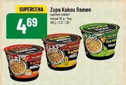 Polomarket Zupa Kuksu Ramen 70g oferta