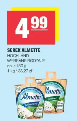 Spar Serek Almette Hochland oferta