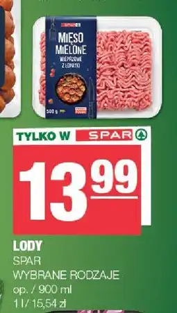 Spar Mięso mielone wieprzowe z łopatki 500g Spar oferta
