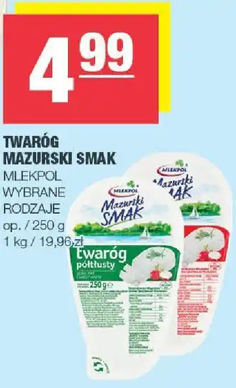 Spar Twaróg Mazurski Smak Mlekpol oferta