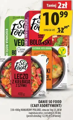 Arhelan Danie So Food (cały asortyment) 330-400g oferta