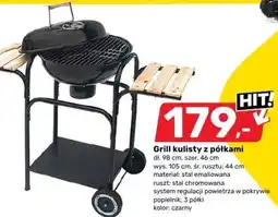 Bricomarche Grill Hit oferta