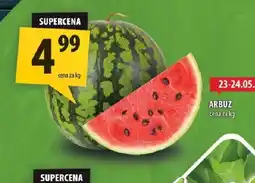 Arhelan Arbuz oferta