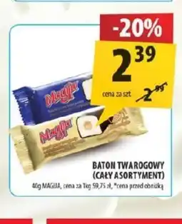 Arhelan Baton Magija oferta