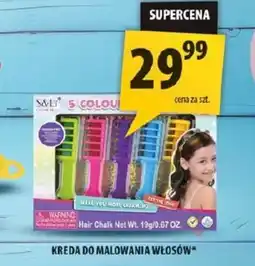 Arhelan Kreda oferta