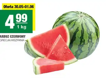 EuroSPAR Arbuz oferta