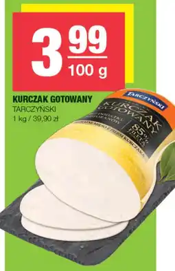 EuroSPAR Kurczak Tarczyński oferta