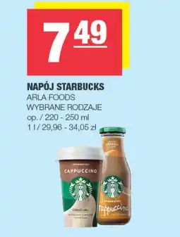 EuroSPAR Cappuccino Starbucks oferta