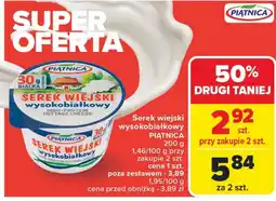 Carrefour Serek wiejski Piątnica oferta