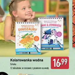 ALDI Kolorowanka wodna oferta