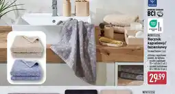 ALDI Ręcznik kąpielowy/łazienkowy Novitesse oferta