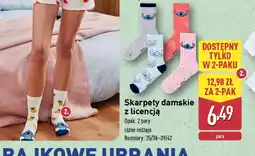 ALDI Skarpety damskie z licencją oferta