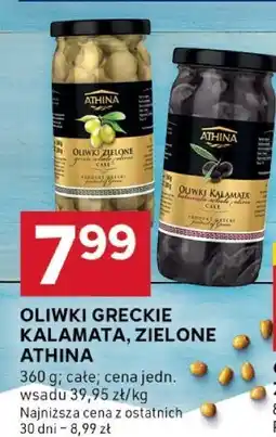 Stokrotka Oliwki greckie Kalamata, zielone Athina 360g oferta