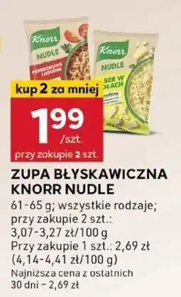 Stokrotka Zupa błyskawiczna Knorr Nudle oferta