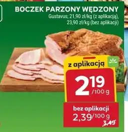 Stokrotka Boczek parzony wędzony 100g Gustavus oferta