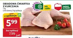 Stokrotka Ćwiartka z kurczaka obiadowa 1kg Stokrotka oferta