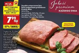 Biedronka Szynka wieprzowa bez kości pakowana próżniowo Kraina Mies oferta