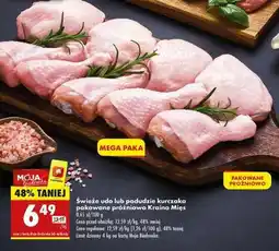Biedronka Świeże udo lub podudzie kurczaka pakowane próżniowo Kraina Mięs oferta