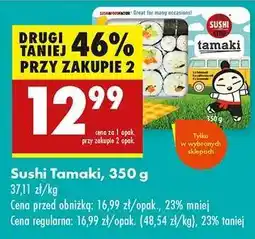 Biedronka Sushi Tamaki , 350 g oferta