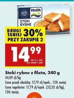 Biedronka Steki rybne z fileta, 340 g oferta