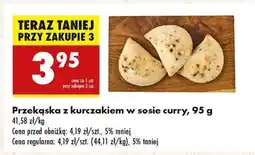 Biedronka Przekąska z kurczakiem w sosie curry 95 g oferta