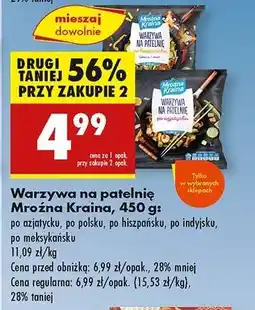 Biedronka Warzywa na patelnię Mroźna Kraina, 450 g oferta