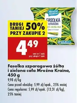 Biedronka Fasolka szparagowa żółta i zielona cała Mrożna Kraina 450 g oferta