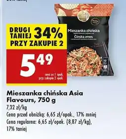 Biedronka Mieszanka chińska Asia Flavours, 750 g oferta