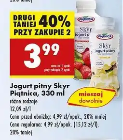 Biedronka Jogurt pitny Skyr Piątnica, 330 ml oferta