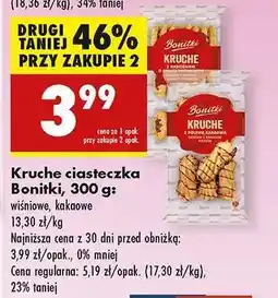 Biedronka Kruche ciasteczka Bonitki 300 g oferta