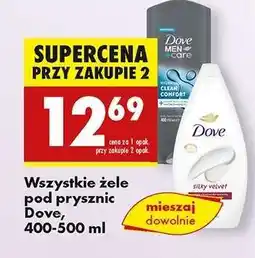 Biedronka Wszystkie żele pod prysznic Dove, 400-500 ml oferta