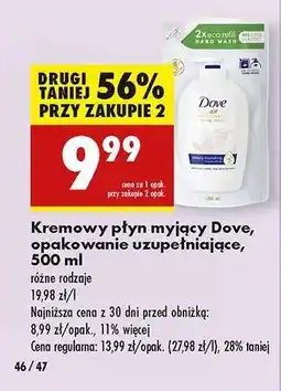 Biedronka Kremowy płyn myjący Dove, opakowanie uzupełniające, 500 ml oferta