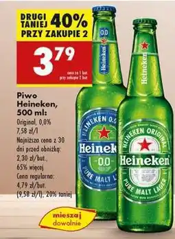 Biedronka Piwo Heineken 500 ml oferta