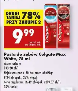 Biedronka Pasta do zębów Colgate Max White, 75 ml oferta