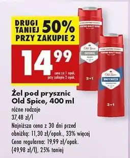 Biedronka Żel pod prysznic Old Spice 400 ml oferta