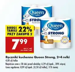 Biedronka Ręczniki kuchenne Queen Strong , 2-4 rolki oferta