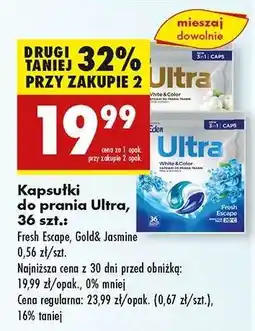 Biedronka Kapsułki do prania Ultra, 36 szt oferta