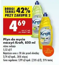 Biedronka Płyn do mycia naczyń Kraft, 850 ml oferta